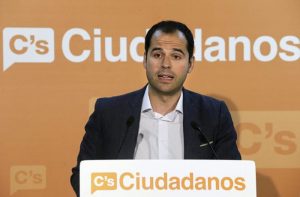 ciudadanos aguado colegio